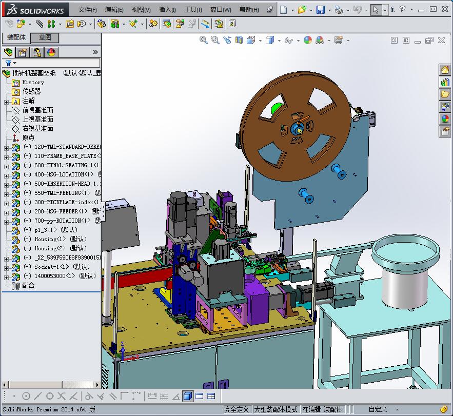 插针机整套图纸 非标自动化 机械3D