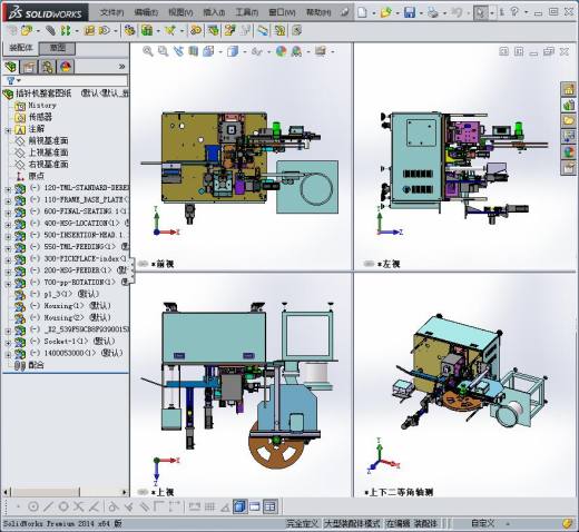 插针机整套图纸 非标自动化 机械3D缩略图