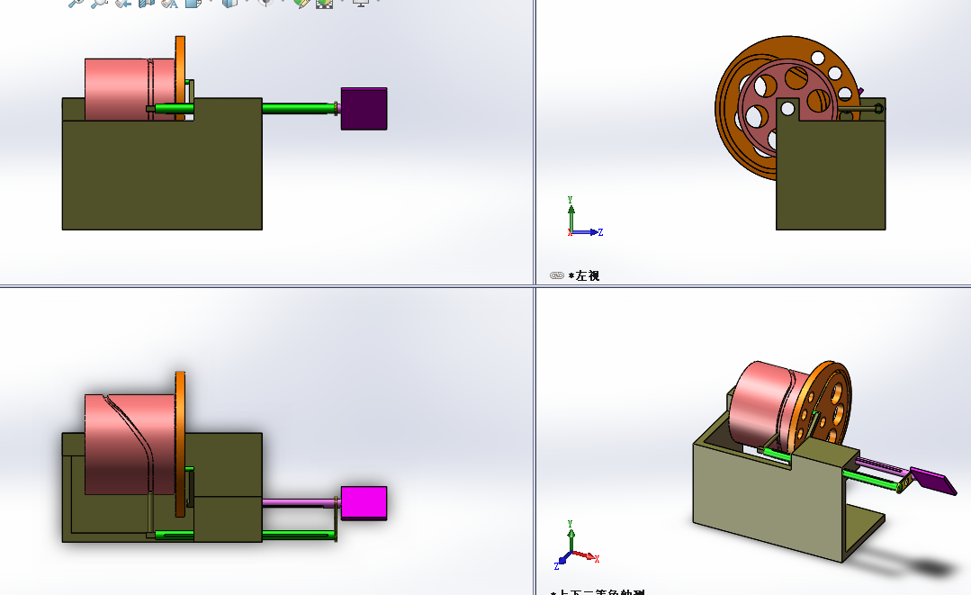 31-柱面机平面凸轮机构应用