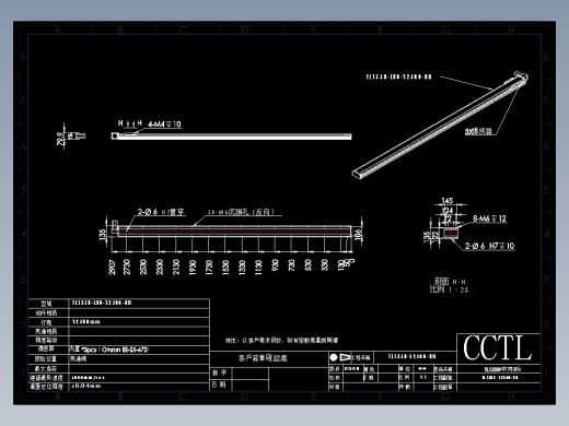 CCTL模组同步带-TL135B-L80-S2500-BD