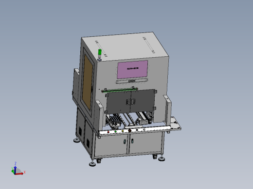双轨道磁铁无磁区检测设备