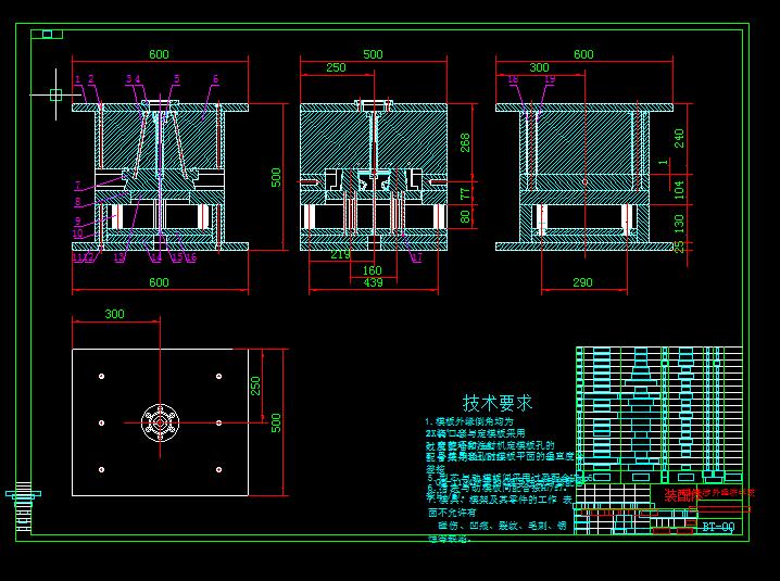 Q298-杯托的注塑模具设计【三维SolidWorks】