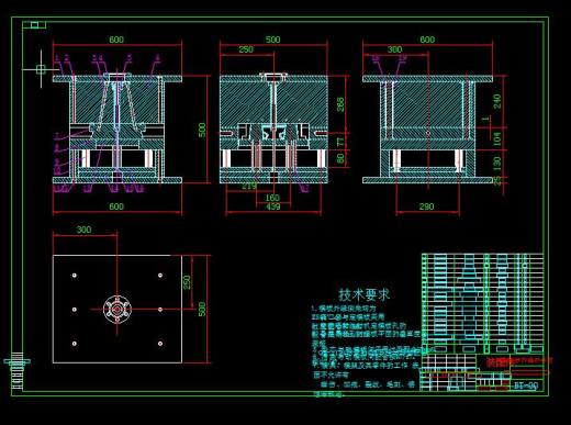 Q298-杯托的注塑模具设计【三维SolidWorks】缩略图