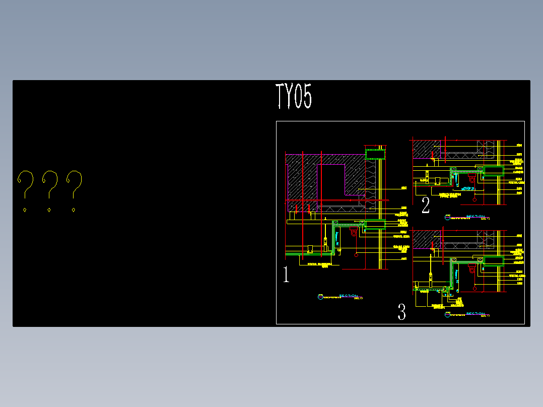 石膏板吊顶窗帘盒