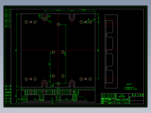CA6140普通车床后托架831001机械加工工艺规程及镗三杠孔夹具设计【包含CAD图纸和文档所见所得】【GJ系列】