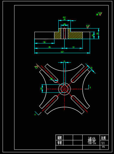 红枣去核机的结构设计sw+CAD+说明书缩略图