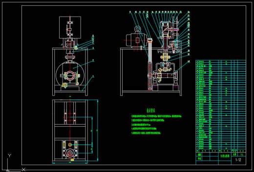 红枣去核机的结构设计sw+CAD+说明书缩略图