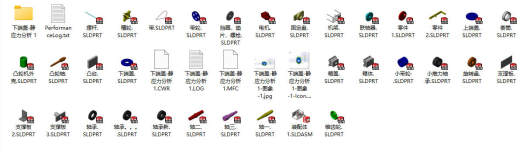红枣去核机的结构设计sw+CAD+说明书缩略图