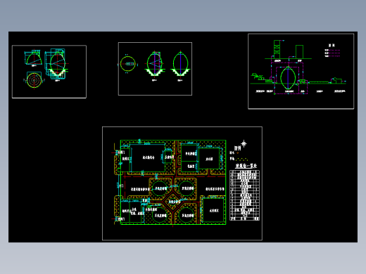 垃圾处理厌氧消化系统处理设计CAD图纸（蛋型厌氧发酵罐工艺）