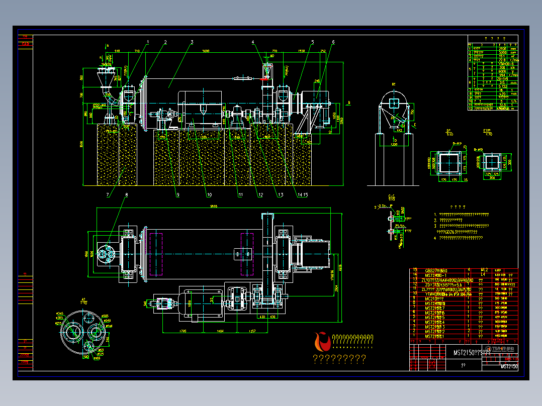 MST2150球磨机总图