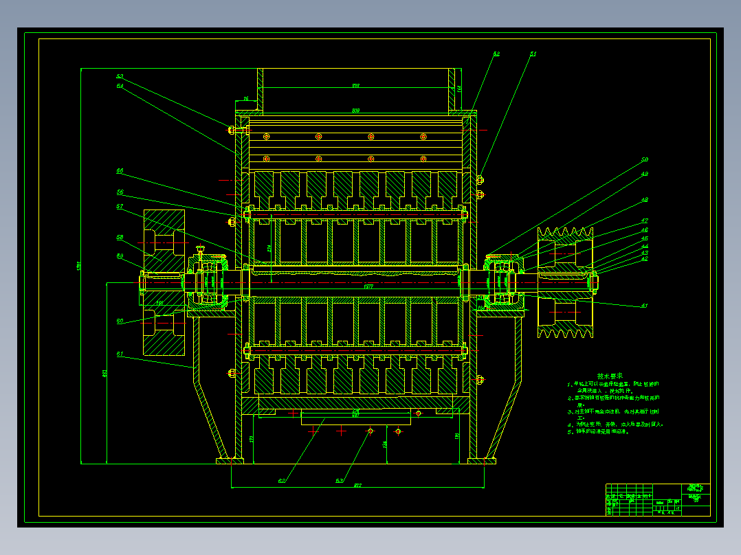 锤式破碎机 毕业设计