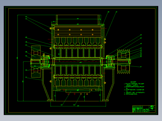 锤式破碎机 毕业设计