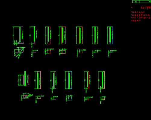 笔记本键盘外壳内腔结构仿形检具模型