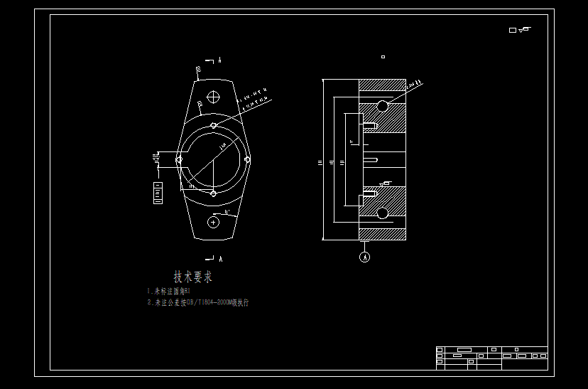 石材破碎机设计
