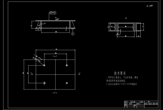 石材破碎机设计缩略图
