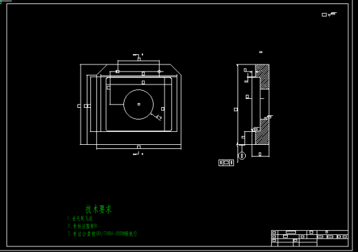石材破碎机设计缩略图