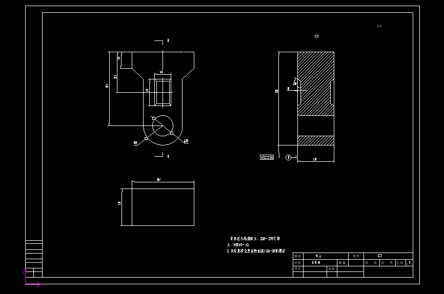 石材破碎机设计