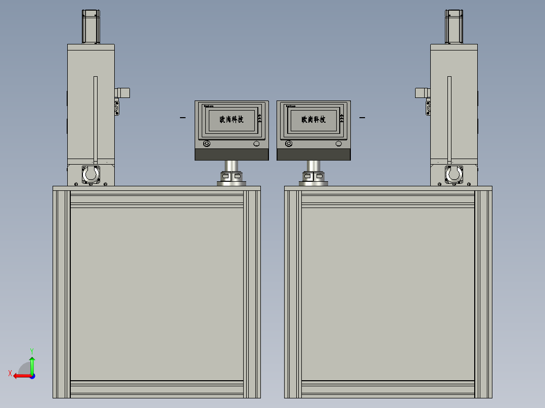 贴标方案改A后视图