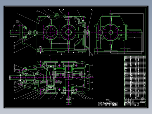 斜齿圆柱齿轮减速器装配图及其零件图