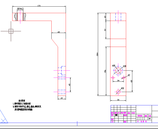 CG6125主轴加工工艺及夹具设计缩略图