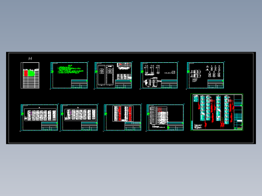 44 电能质量屏（充电站)