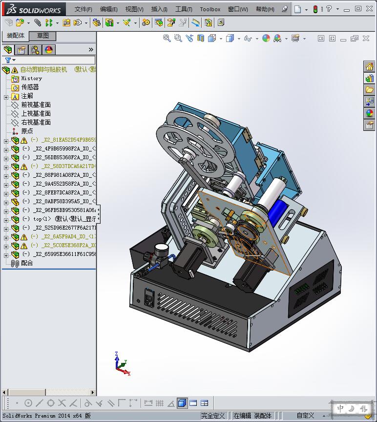 自动剪脚与贴胶机