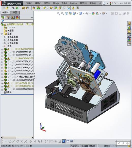 自动剪脚与贴胶机缩略图
