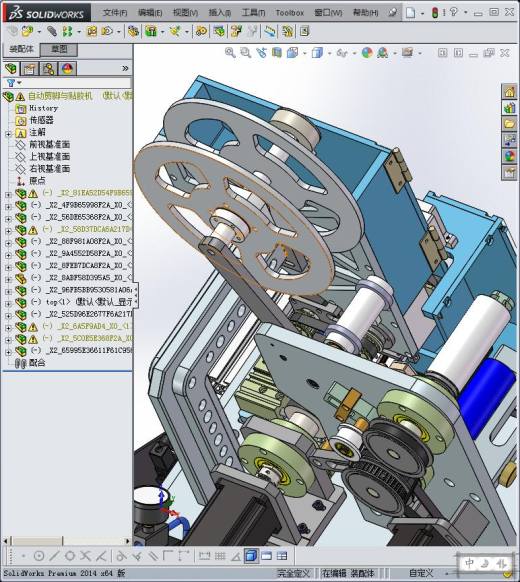 自动剪脚与贴胶机缩略图