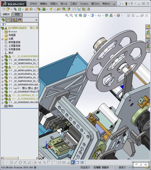 自动剪脚与贴胶机缩略图