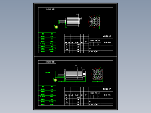电机MS5G-180ST-TL35015B(Z)-45P5-S01