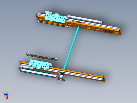 0.53米双带输送机构