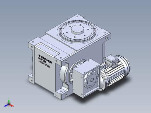 RU250DF意米精密分割器