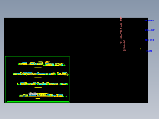 街景规划方案图
