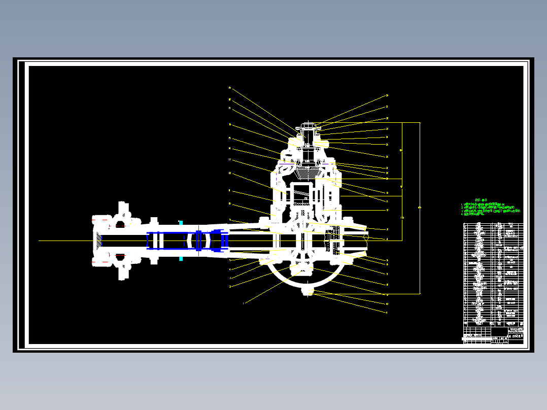 九吨中型载货汽车驱动桥设计【含CAD图纸+说明】