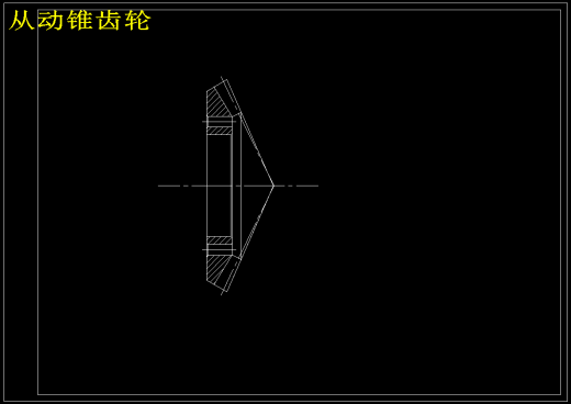 九吨中型载货汽车驱动桥设计【含CAD图纸+说明】缩略图