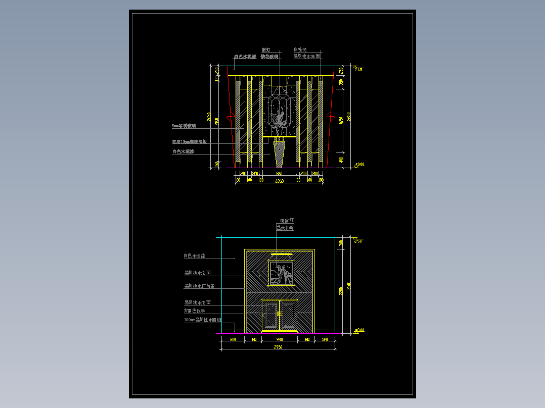 室内玄关图集-44