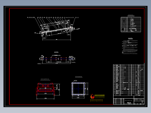 B800带式输送机总图