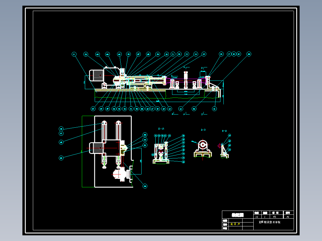 管套压装专机结构设计