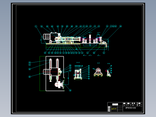 管套压装专机结构设计