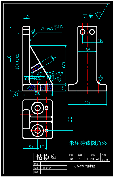 管套压装专机结构设计缩略图