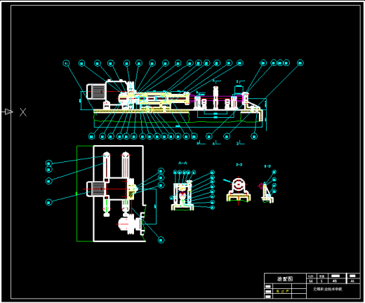 管套压装专机结构设计缩略图