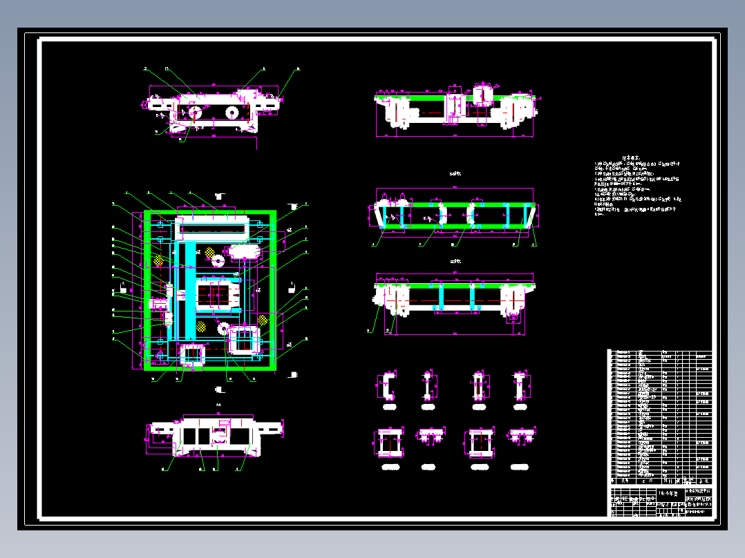 764 QD10t-31.5m箱形双梁桥式起重机起重小车设计（有cad图+文献翻译）