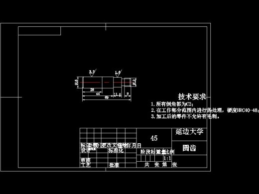 小麦粉碎机设计缩略图