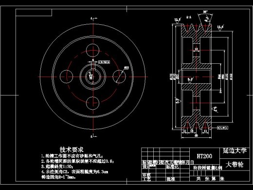 小麦粉碎机设计缩略图