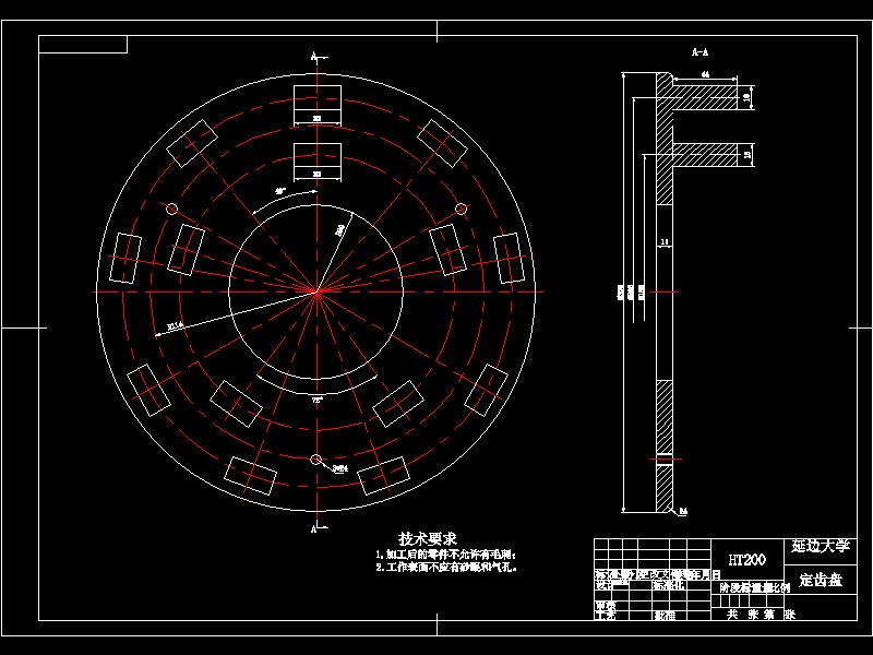 小麦粉碎机设计