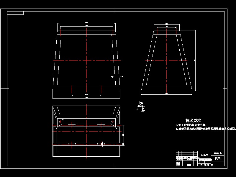 小麦粉碎机设计