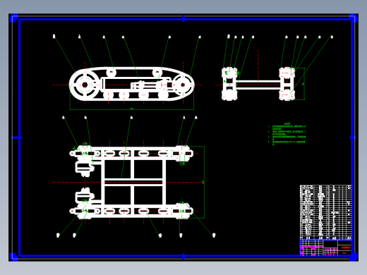 2.5T履带式液压驱动底盘的设计含9张图版本166807==250