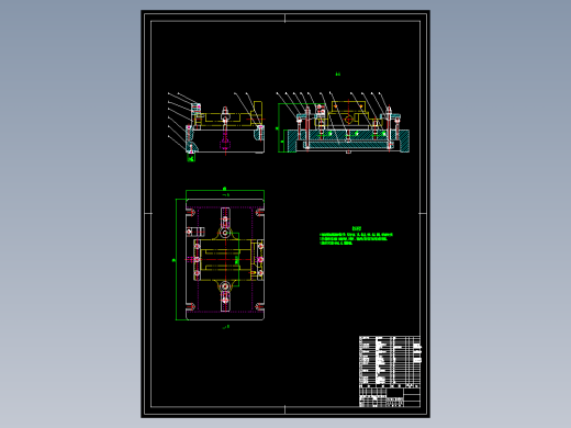 固定钳身零件的工艺规程及铣工字型通槽的工装夹具设计含图纸加工序卡加说明书