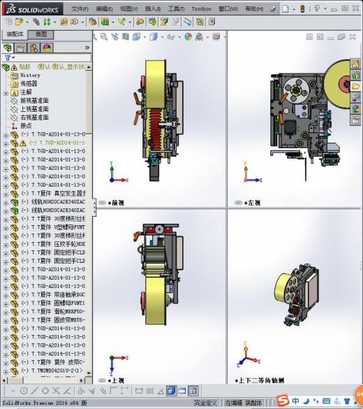 贴胶机器缩略图