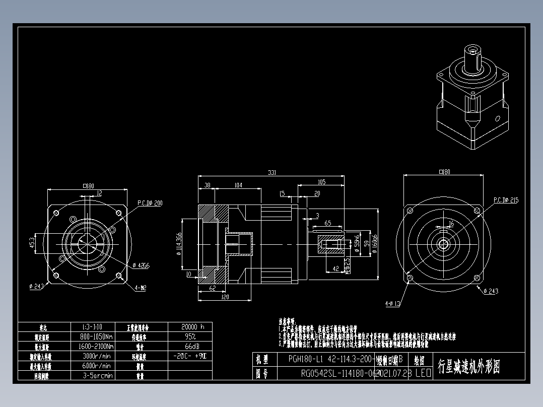 斜齿PGH180-L1 42-114.3-200-M12-12B.DXF